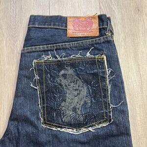 Vintage RMC Red Monkey Company Jeans Japanese Embroidered Baggy Leg Men Sz 36